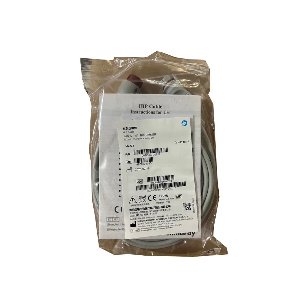 Mindray IM2202 12Pi…