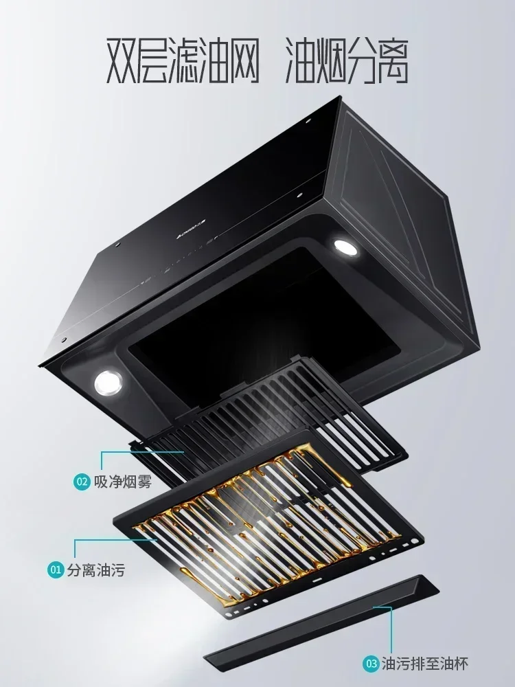 Kitchen automatic thermal cleaning range hood large suction wall-mounted new Chinese style top suction range hood