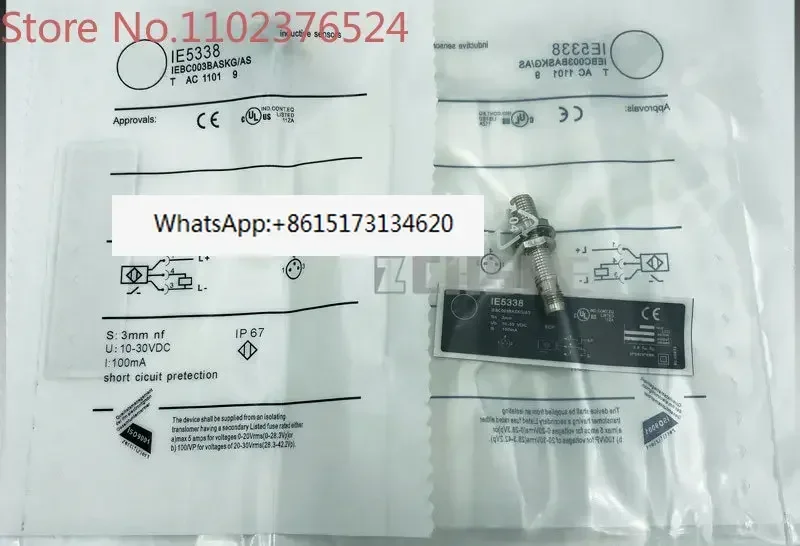 

3 шт. индуктивных датчиков приближения IE5338, IE5339, IE5340, IE5331, IE5349, IE5350