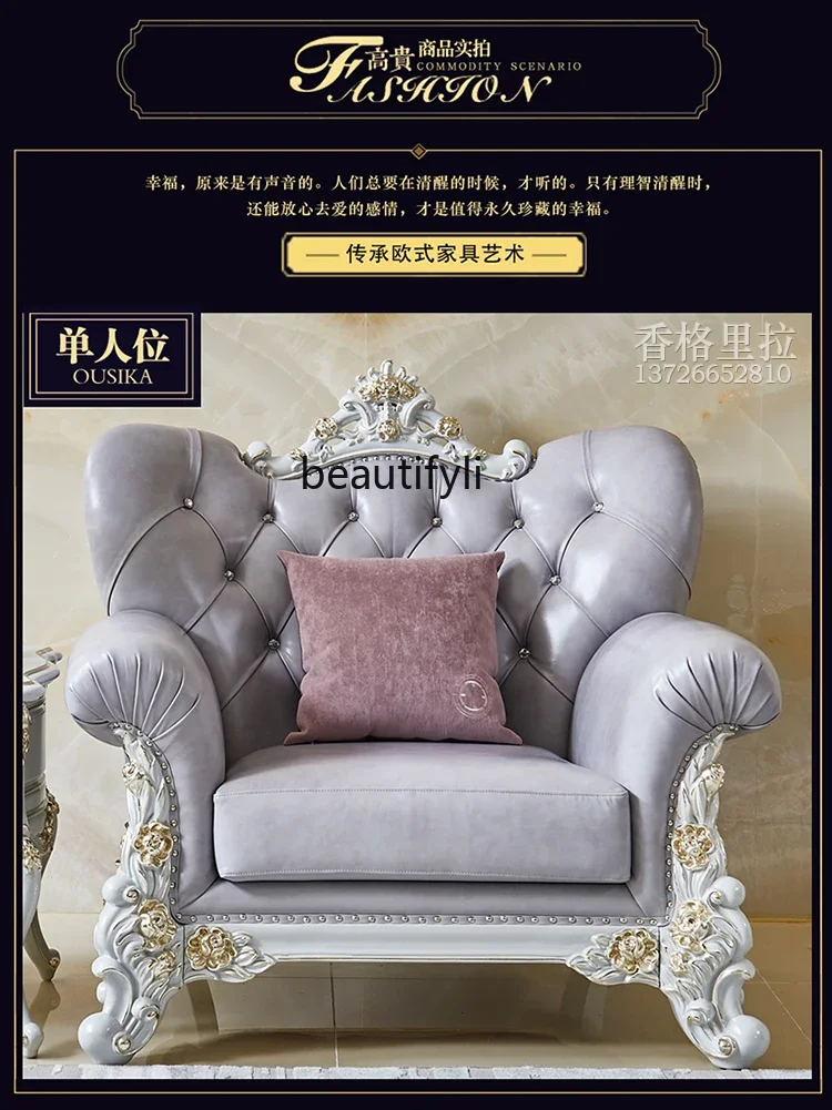 

Leather sofa American guest first layer cowhide solid wood high-end luxury three-person sofa