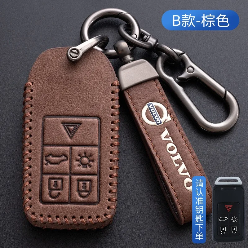 Car Remote Key Case Cover Shell Car Accessories For Volvo S60 S80 V60 XC60 XC70 S60L S80L V40 XC90 Holder Protector Fob Keychain