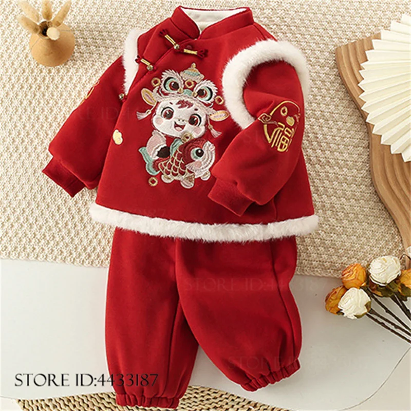 

Детский традиционный китайский костюм Тан (Ханьфу) для новогодних фотосессий, для мальчиков, на один год