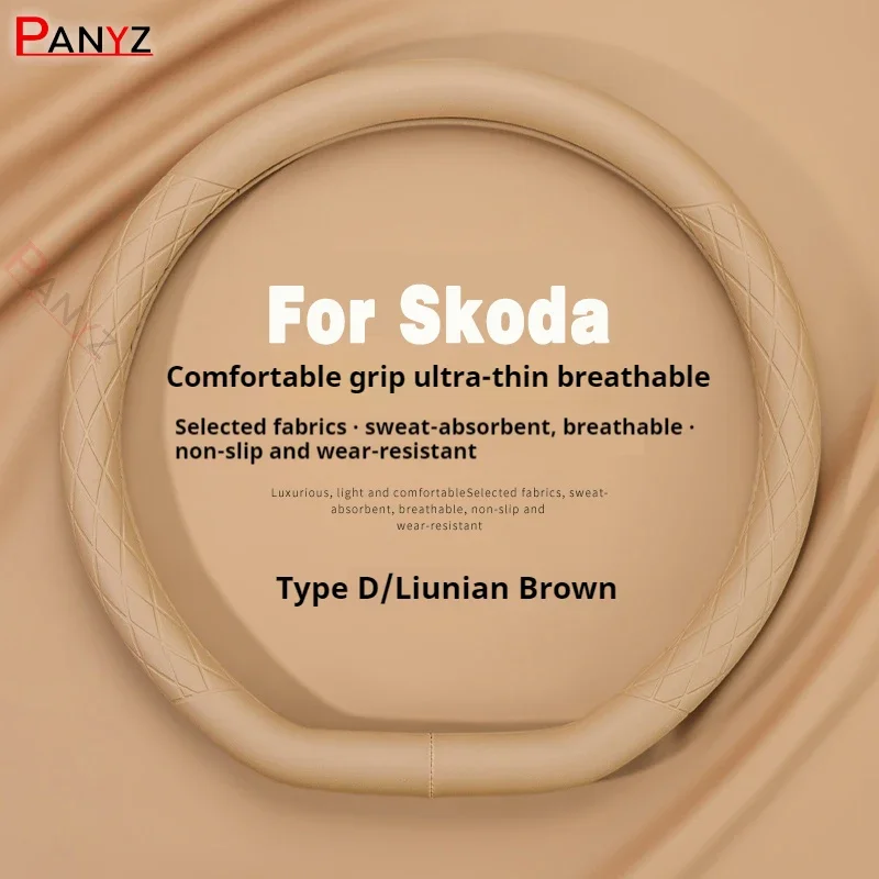 Anti Slip Auto Decoration PU Leather Car Universal Car Steering Wheel Cover For Skoda Octavia Superb Octavia 2 Fabia Rapid 4