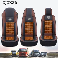 ํน์ ์ํธ ์ฟ ์
ํํ ๋๋๋ฌด ์ํธ SCANIA Dongfeng IVECO ISUZU Volvo Benz MAN Renault DAF ์ฉ ๋ํ ํธ๋ญ