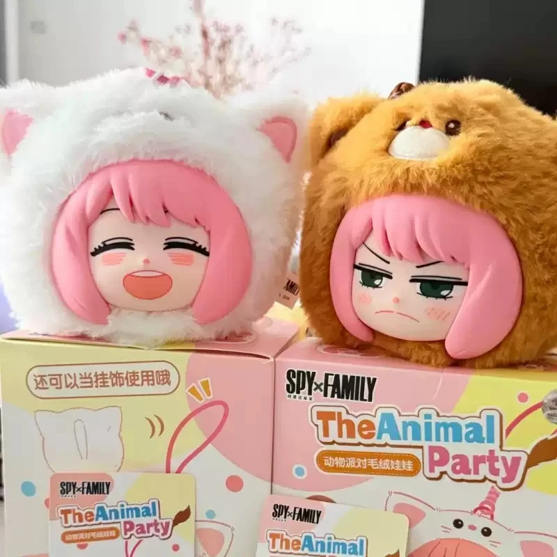 

В наличии: Брелок-игрушка Eaki Spy X Family Animal Party Blind Box Anya Forger для сумки, кавайный подарок, 2026 год