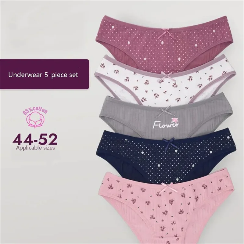 5 pcs Women Culottes Seamless Panty Printed Women Panties Low-waist Sexy G Strings Lingerie Underwear Female Comfort Soft Tangas