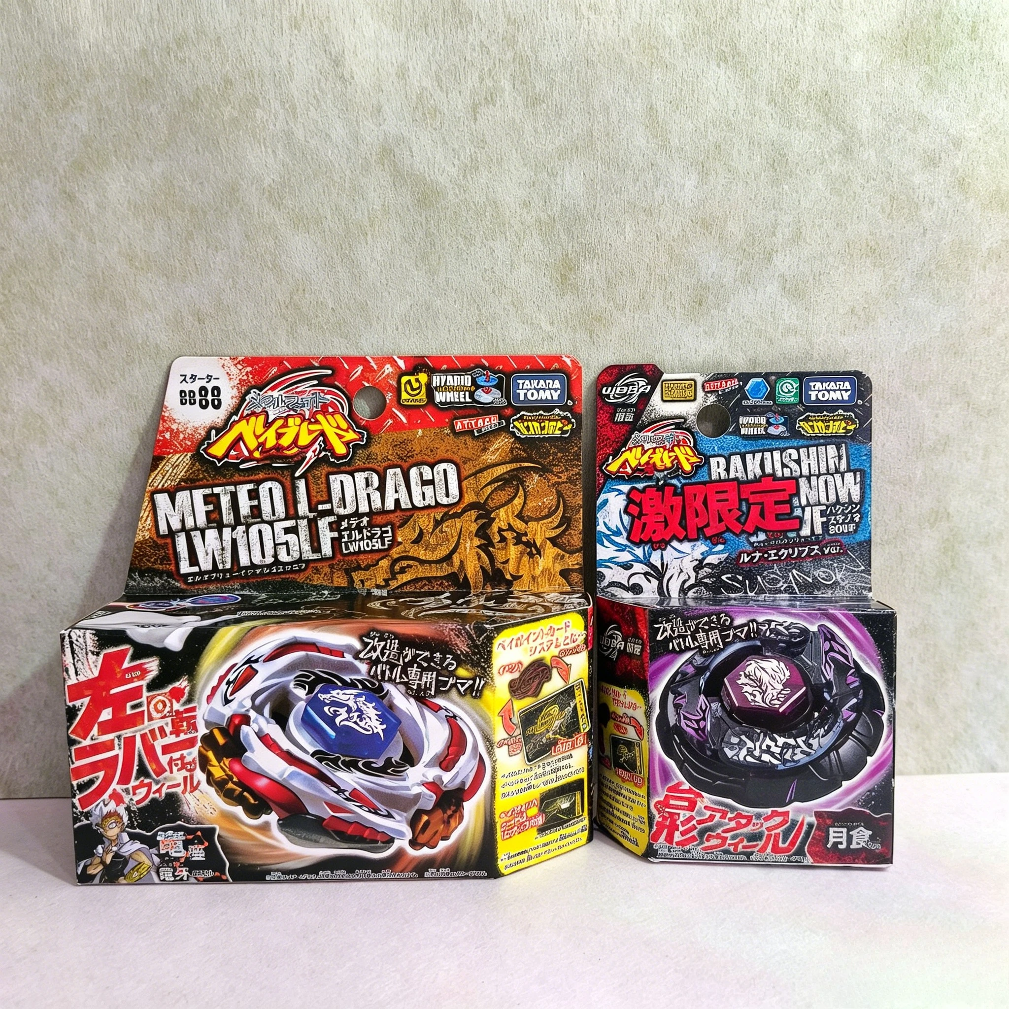 Takara Tomy BB88 BB28 BB43 BB105 BB104 BB106 BB108 BBG26 BB70 BB100 BB123 BB126 BB30 BB35 BB40 BB102 Original Version view 5