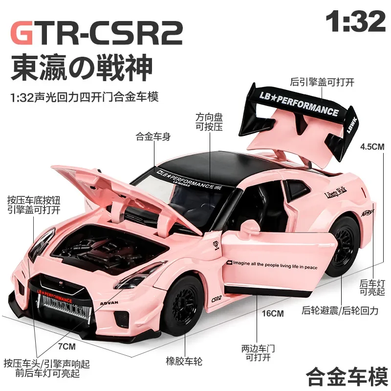 1:32 Nissan GTR-CSR2 Auto Sportiva Alta Simulazione Pressofuso In Lega di Metallo Modello di Auto Suono Luce Tirare Indietro Collezione Giocattolo Per Bambini Regali Fas