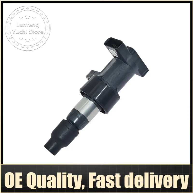 

Ignition Coil For Jaguar X200, X250, X350, X358 - C2S11480, C2S42673, C2S7928