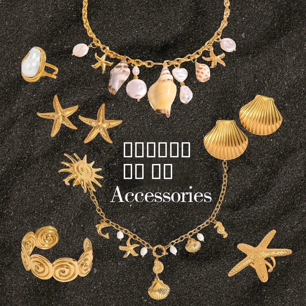 

Cross-Border Titanium Steel Ring Non-Fading High-End Jewelry Nelace Stainl Steel Earrings Holiday Sle Accories