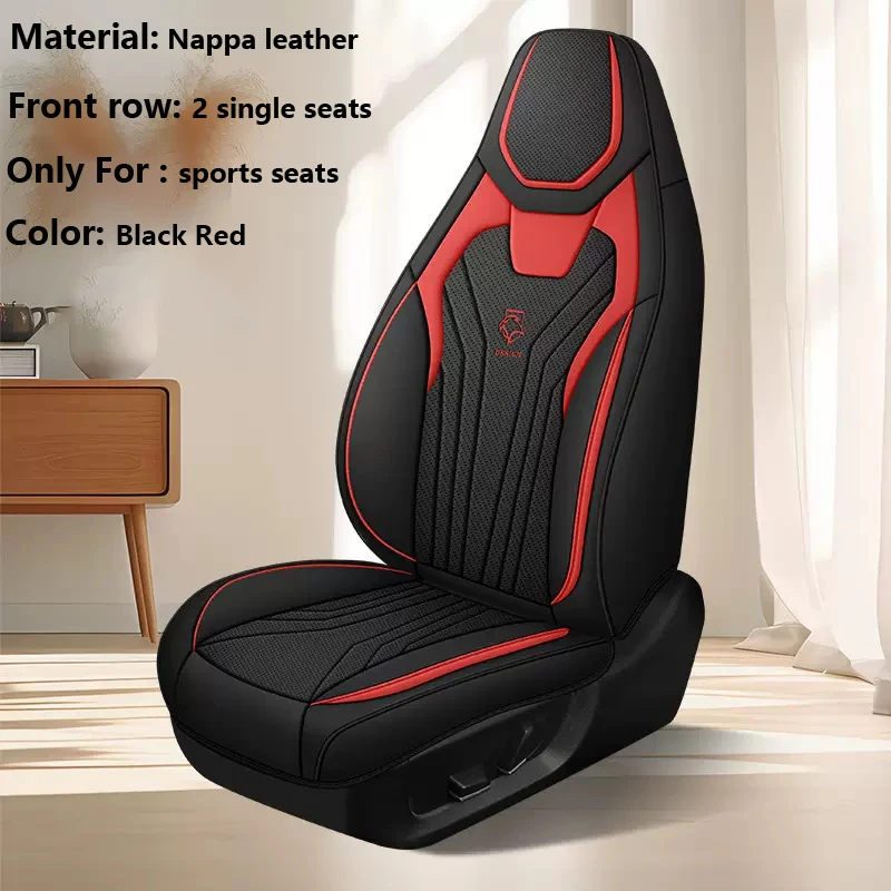 مقعد رياضي للسيارة مصنوع من الجلد العالمي لسيارة Volkswagen C-TREK CC ID.4 CROZZ ID.7 VIZZION جميع ملحقات نموذج السيارة ومستلزمات المركبات #6