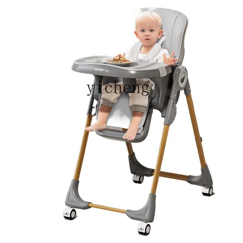 Tqh Baby Dining Chair Household Dining Table and Chair Children 1-3 Years Old Growing  Baby Infant Dining Chair