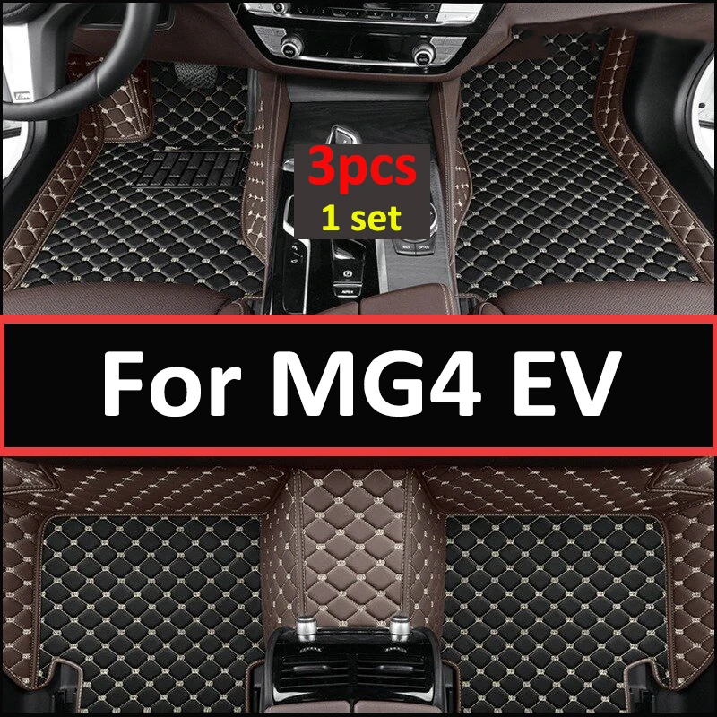 Car Floor Mats For MG4 EV MG Mulan EH32 2022 2023 2024 Hatchback Rug Leather Mat Cubre Pisos Para Autos Car Accessories Interior