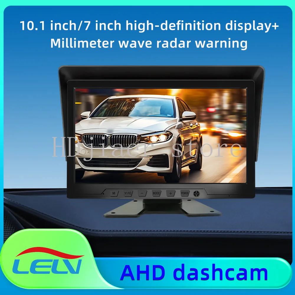 

Cross-border portable truck high definition car display 7 inch 10.1 inch 12-36V wide voltage millimeter wave radar