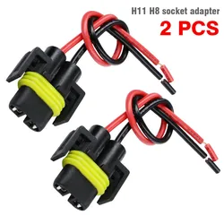 2pcs H11 H8 Female Socket Extension Connector Headlight Connector Wiring Harness Socket Plug Fog Light Copper Wiring