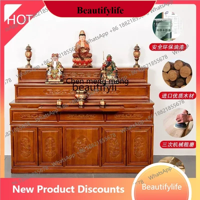 

D178 Household Buddhist hall offering table Solid wood throne table incense middle hall offering table