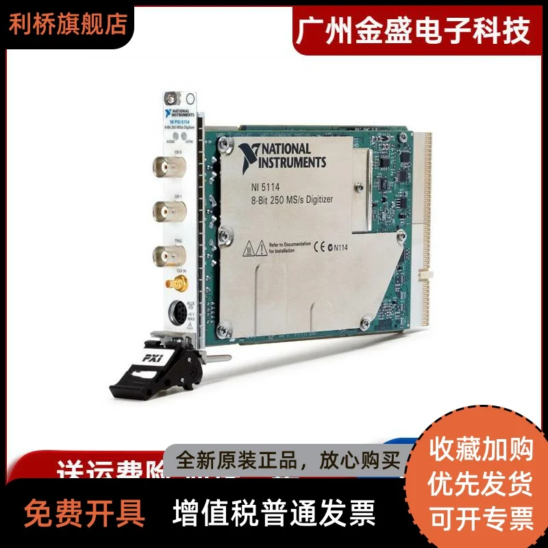 NI PXI-5114 Genuine Guarantee 779466-02 64Mb/ch High-speed 100M Oscilloscope Card In Stock