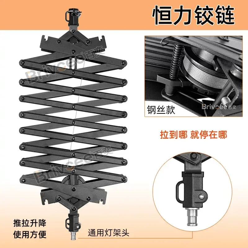 2026 sale Studio boom 2.1 meters constant force hinge, telescopic boom, video lamp hanging equipment, ceiling rail