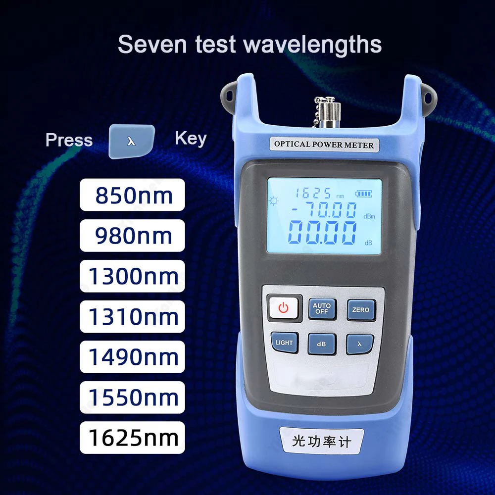 مقياس الطاقة البصري محدد الأخطاء البصرية ، أدوات اختبار الألياف ، ضوء الأسلاك ، اختبار الاضمحلال ،-70 + 3dBm