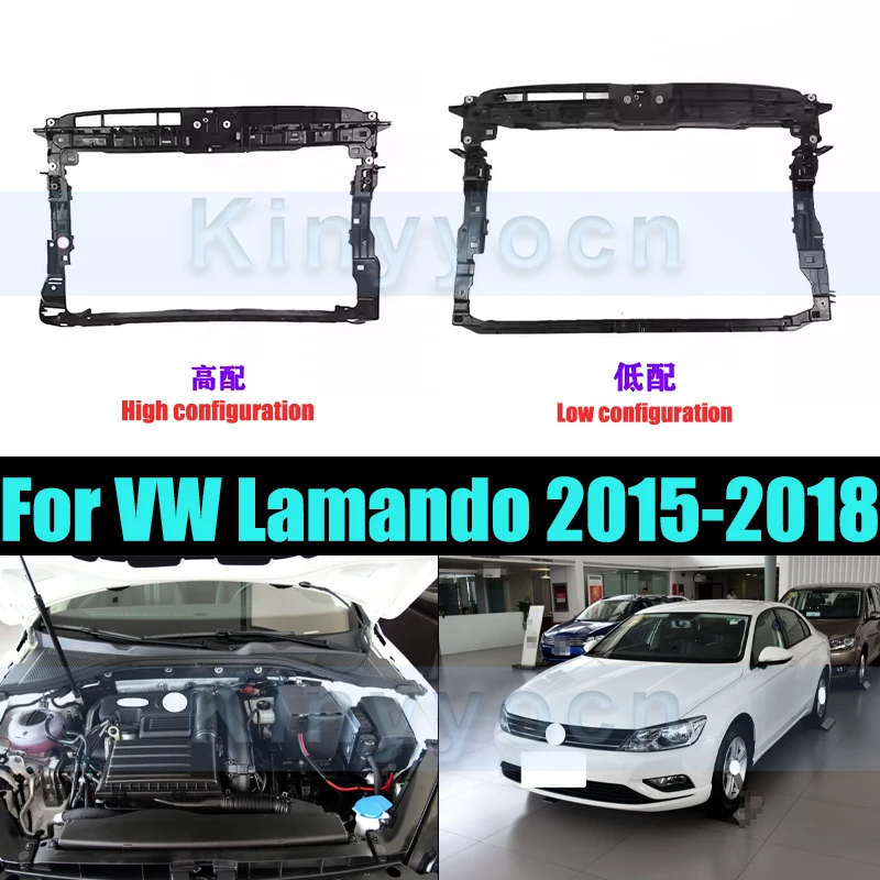 

Автозапчасти, аксессуары, поддержка радиатора для VW Lamando 2015-2018, поддержка радиатора, автомобильные аксессуары, система охлаждения двигателя