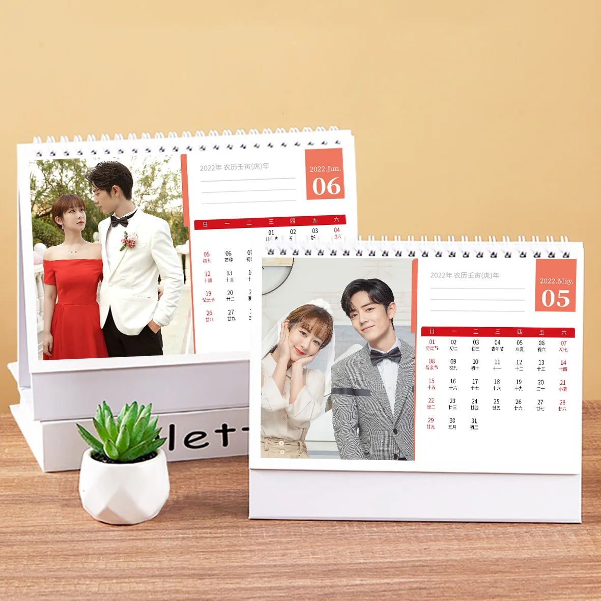 

2022 New Arrival Yu Sheng Qing Duo Zhi Jiao Gu Wei Lin Zhi Xiao Actor Xiao Zhan Yang Zi Calendars Journey Desktop Calendar Plan