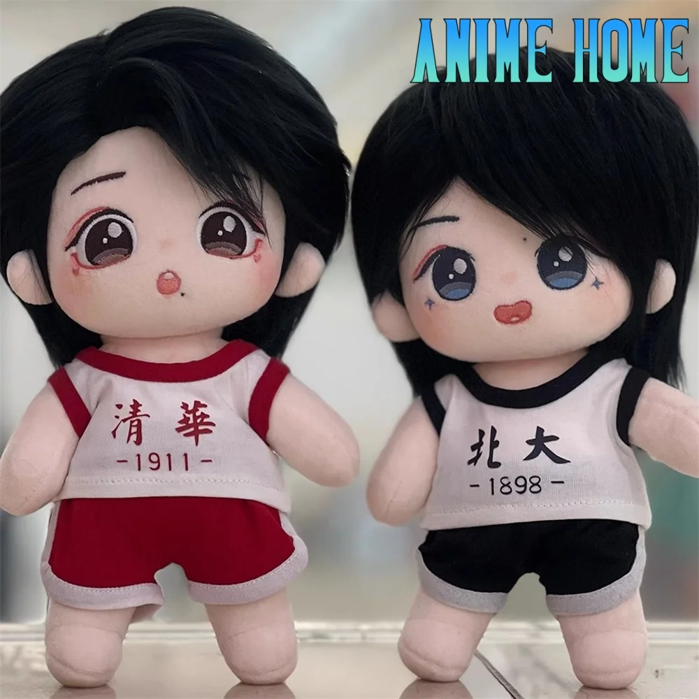 

20cm Plushie Wang Yibo Xiao Zhan Idol Star Doll Toy Body Stuffed Plush Clothes Dress Up Cosplay Original MDZS Gift G