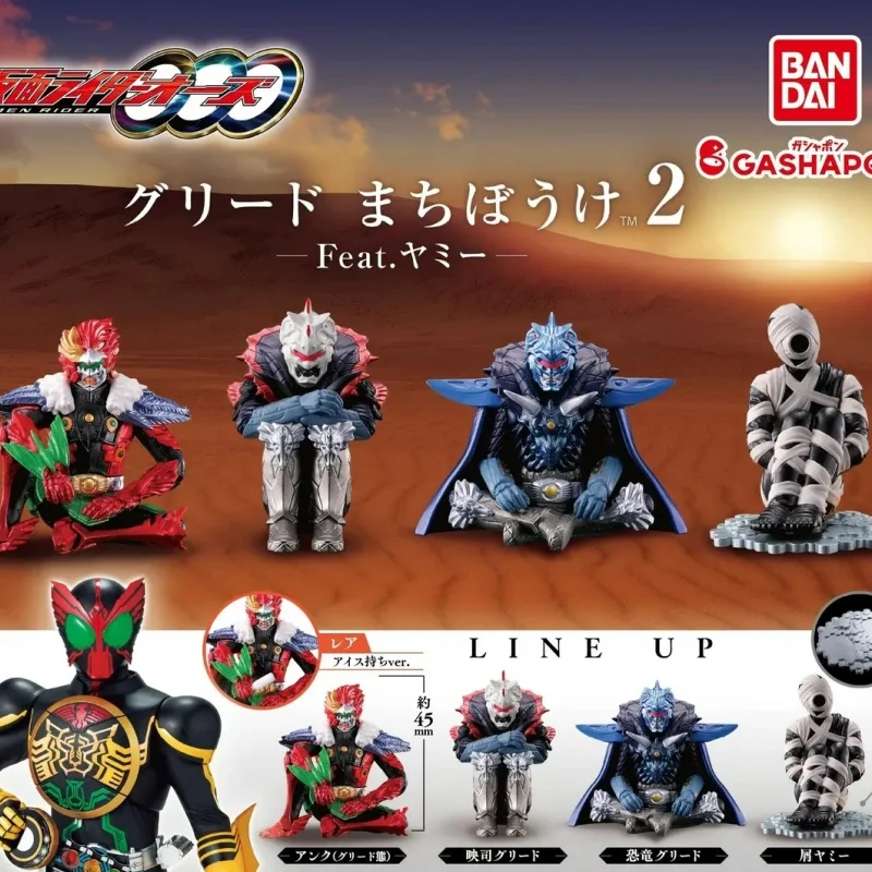 

Оригинальные игрушки-гашапоны Bandai Kamen Rider: Серия Ooo Ankh, фигурка Sai Masked Rider 1 (Кошкарот), аниме-модель, украшение, подарок
