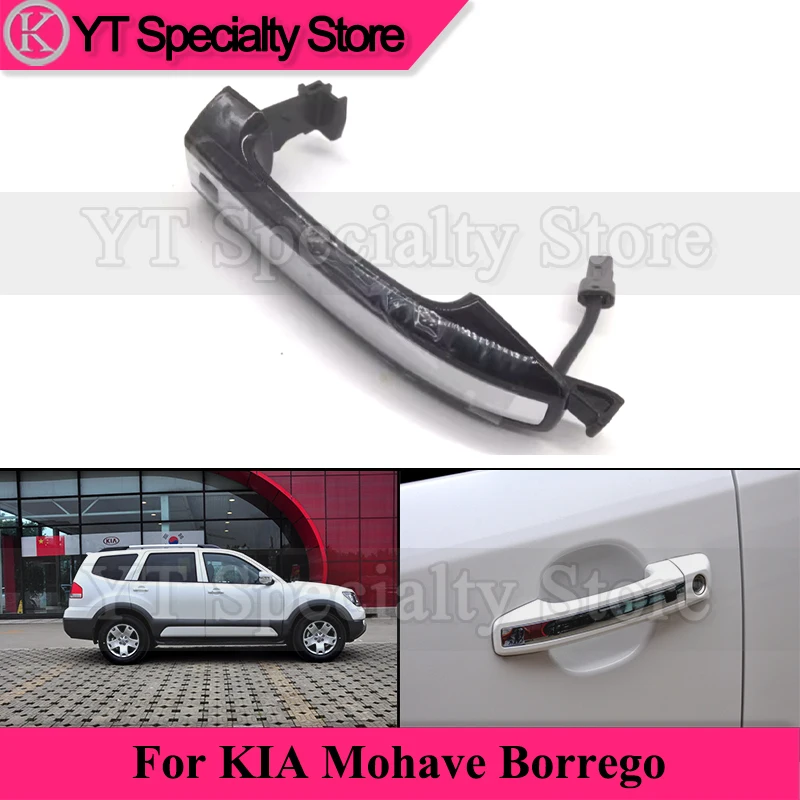 Kamshing 1pc Car Exterior Door Handle For KIA Mohave Borrego Car Door Pull Handle Knob Door Open Handle