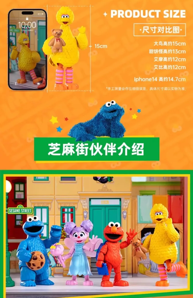 BLOKEES Sesamstraße Bausteine Big Bird Monster Bert Bewegliche Figuren Cookie Ernie Elmo Spielzeugmodell Zusammenbaubares Geschenk – Detail 30