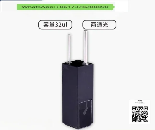 

Кювета для Sinnowa BS-3000P BS3000P Оригинал Новый