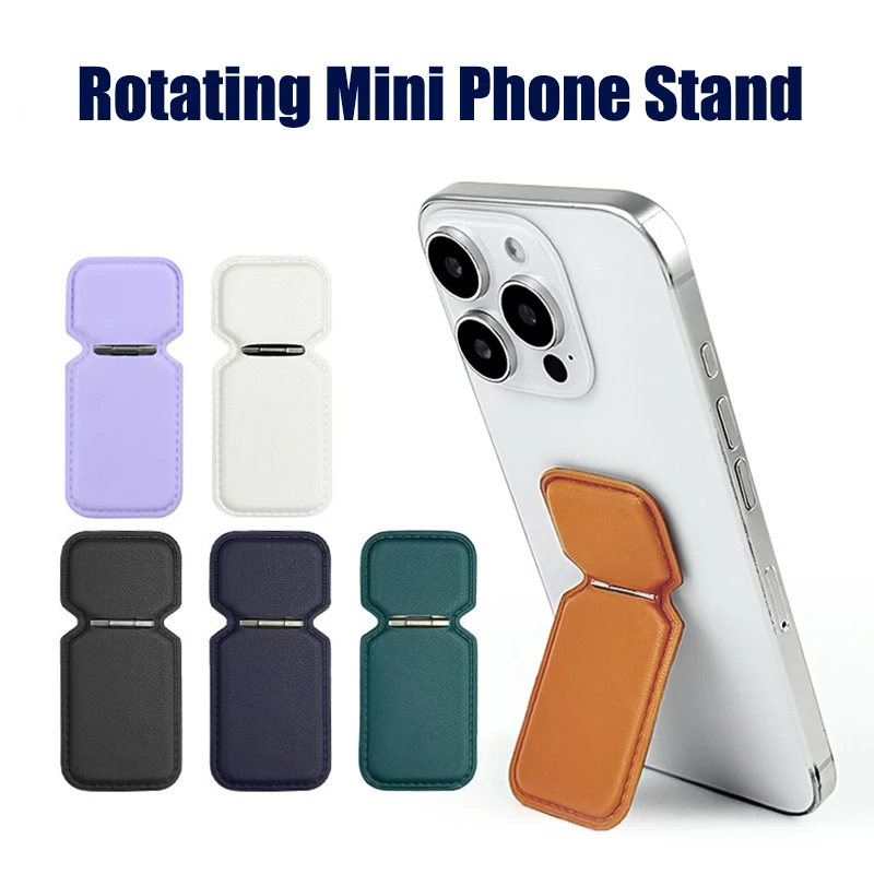 

1 шт., чехлы для телефонов из искусственной кожи, клейкий держатель для телефона для селфи и видео для IPhone, Android, настольная портативная портативная подставка