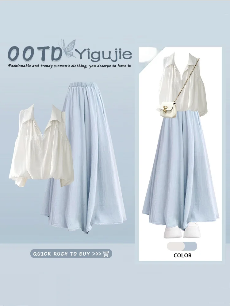 

White Shirt High Waist Loose Skirt Two Piece Set Women's Fashion Summer Work Commute Outfit Light Maturity Lady Style