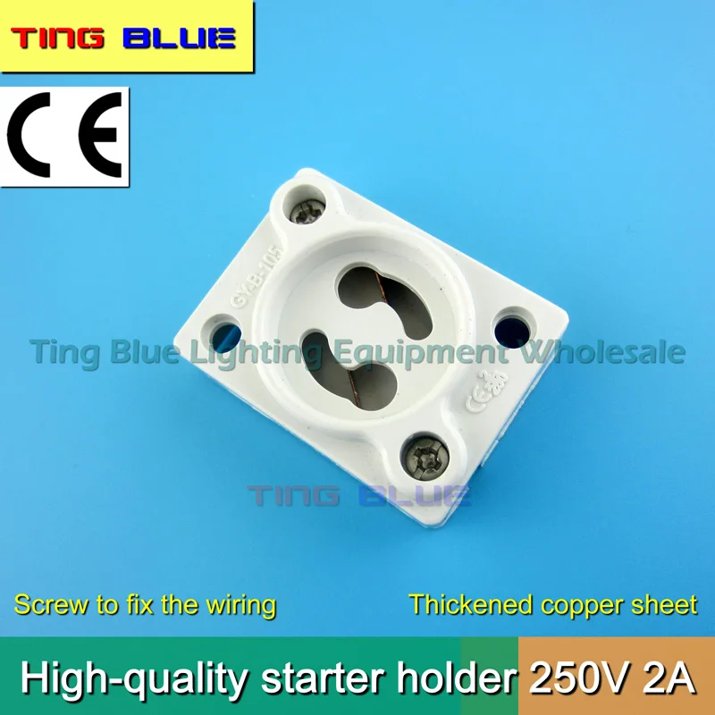 (4pcs)Fluorescent light starter holder Lamp starter lamp holder High quality PC flame retardant 500V 2A