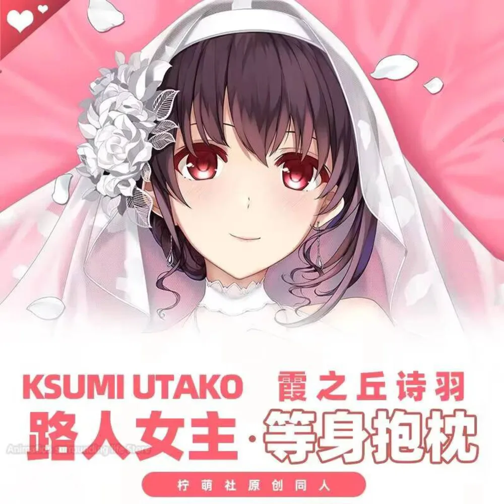 

Utaha Kasumigaoka Dakimakura Saenai Heroine Sexy Pillow Cover Hugging Otaku Cushion Case Full Body Pillowcase Home Bedding Dec