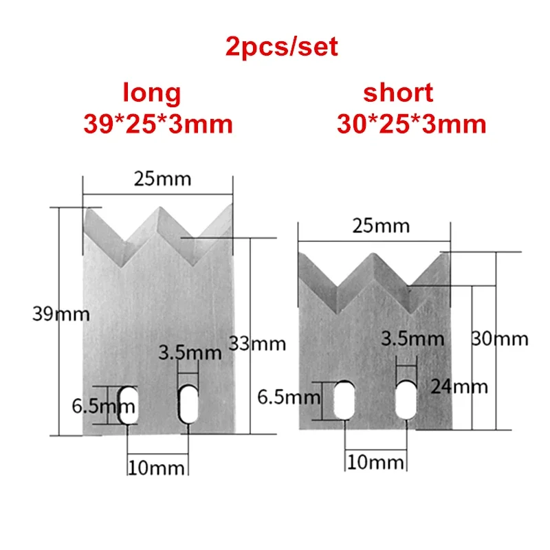 

Knife Blade Cutter High Speed Steel for SWT508 220 Automatic Computer Wire Stripping Peeling Cutting Machine Tungsten Carbide