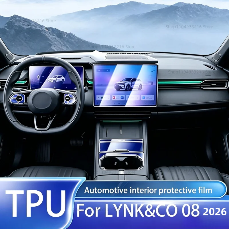 Transparent TPU Protective Film Anti-scratch For LYNK&CO 08 2026 Car Interior Center Console Dashboard Navigation Pre-cut PPF