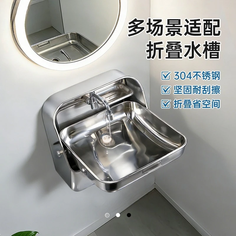Stainless Steel Folding Sink With Tap And Drain Outlet GR 595 Available In White Silver Tone Portable Wash Basin