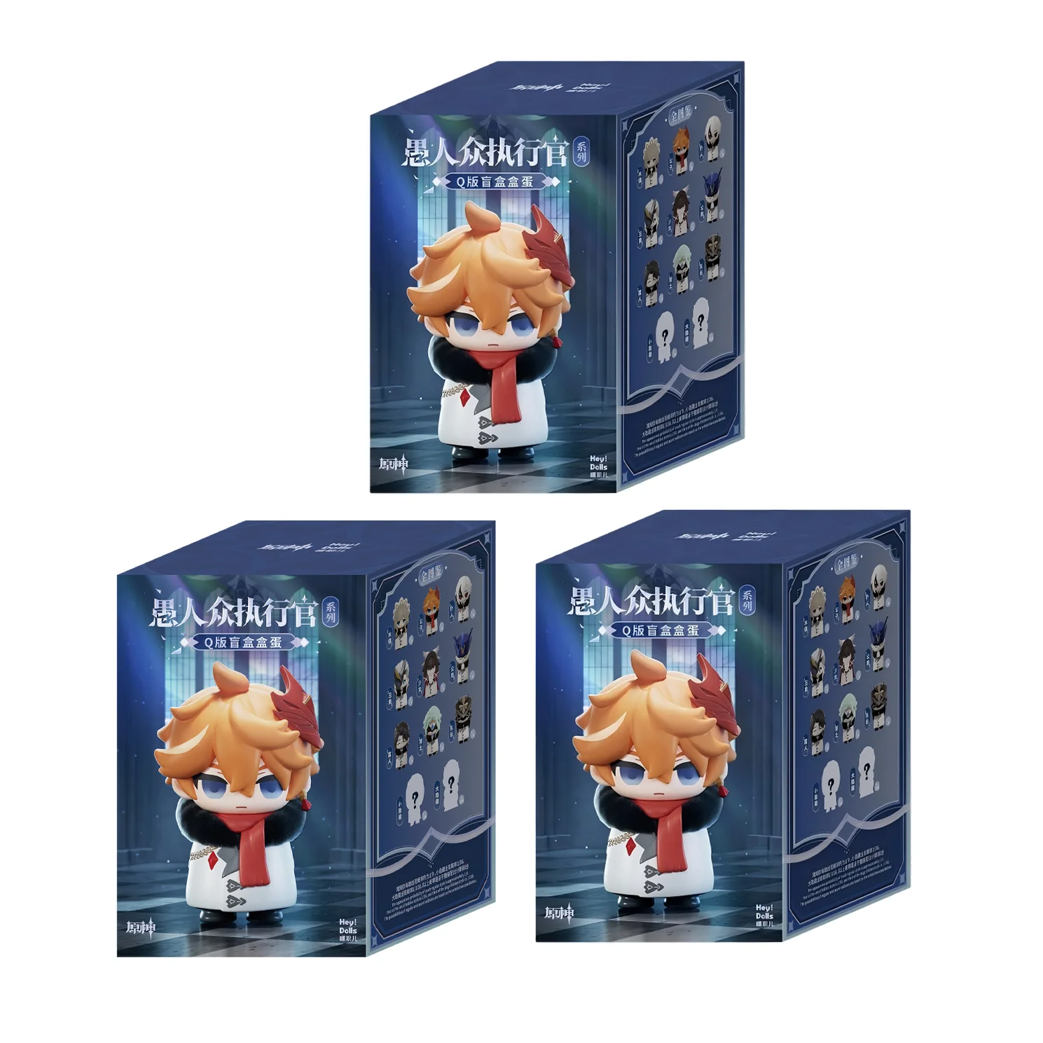 Hot Selling Genuine Genshin Impact Fatui Harbingers Chibi Blind Box Figurines Merchandise Doll Ornament Surprise Trendy Toy Gift image 3