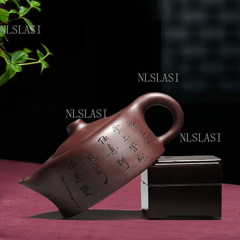 Yixing Purple Clay Zisha Teapot Flat Stone Sipping Pot Carved Chinese Calligraphy Kung Fu Tea Brewing Pot Collection Teaware