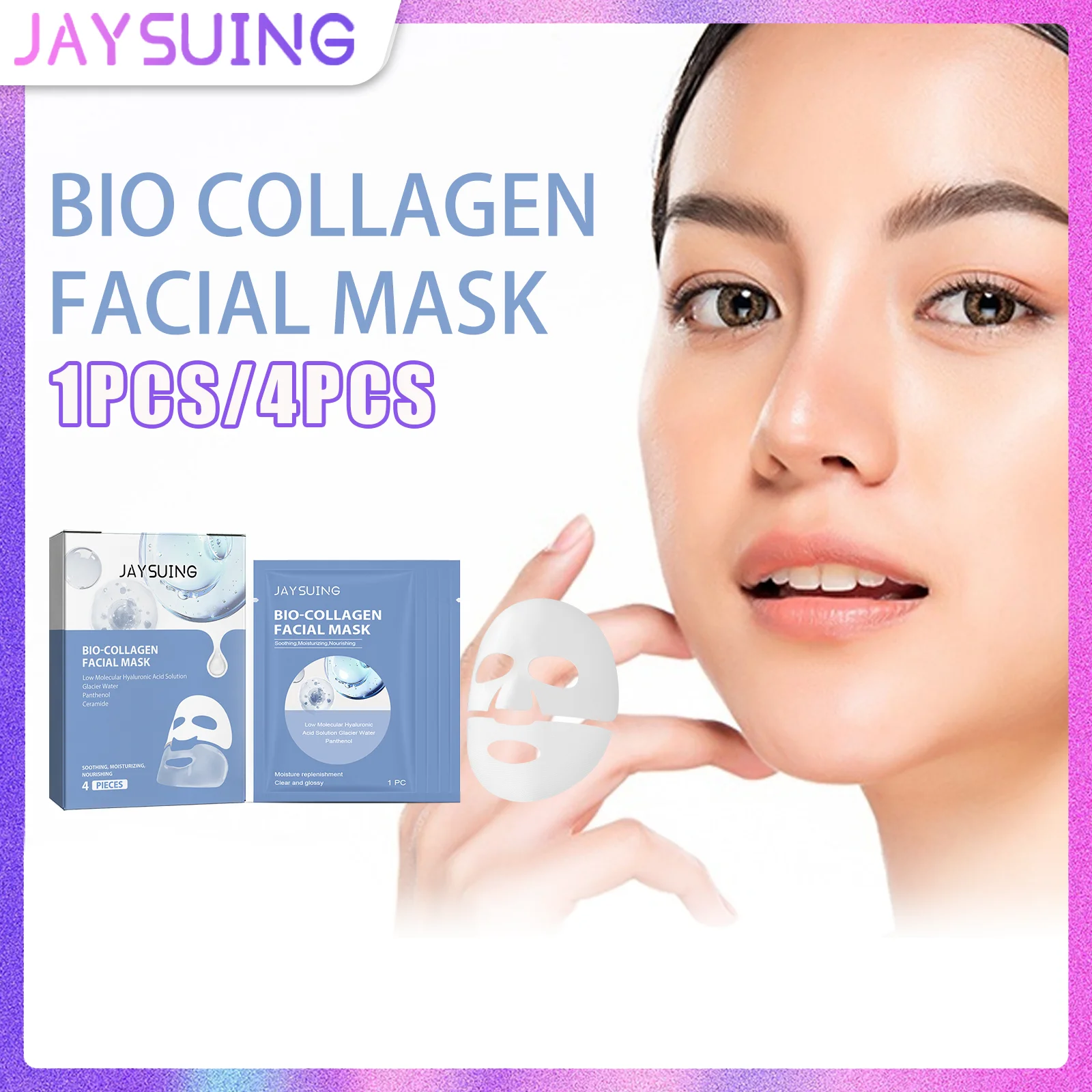 

Коллагеновая ниацинамидная маска. Увлажняет и успокаивает для повышения эластичности кожи. Увядает тонкие линии. Поры и укрепляет кожу.