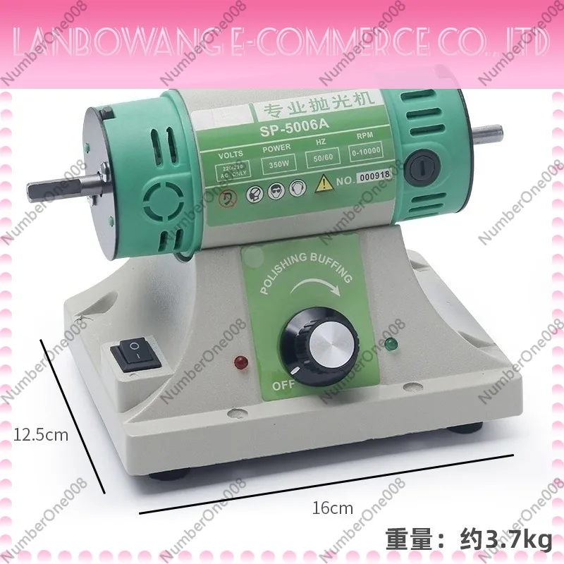 Suitable for Small Adjustable Speed Electric Cloth Wheels in Jewelry Polishing Machines