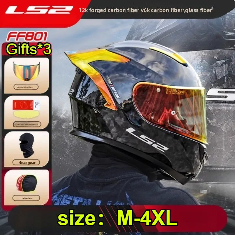 LS2 FF801 Carbon Fi… - image