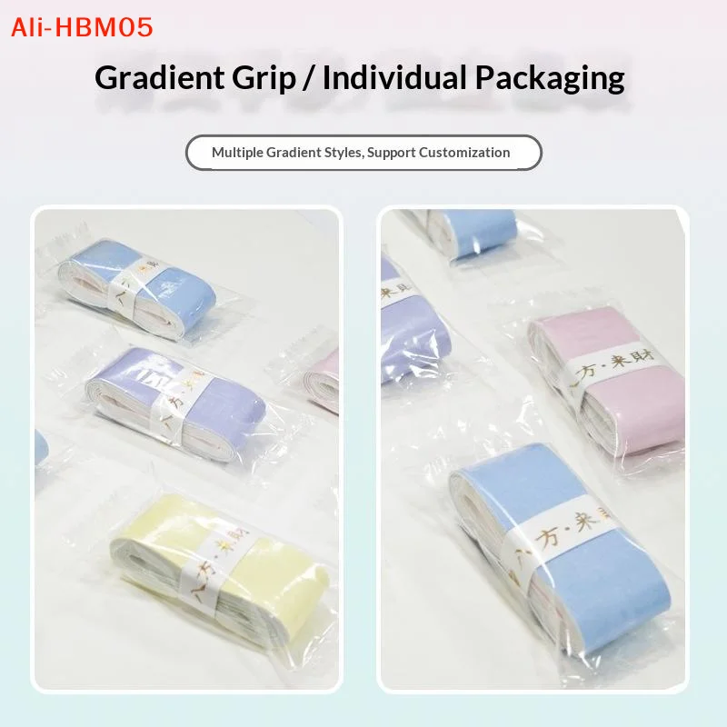 (HB05)Gradient Color Badminton Racket Grip Tape Anti Slip Sweat Absorbent Comfortable Feel For Outdoor Badminton Enthusiasts