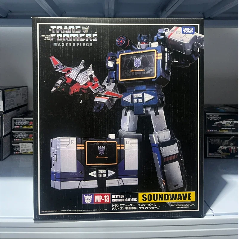 In Stock  KO MP10 O P Commander MP45 MP36 Megatron MP52 Starscream Action Figure Model No Original Transformed ToysToys view 4