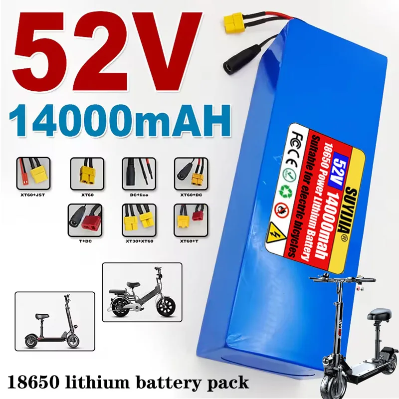 Strong Power 14000M… - image