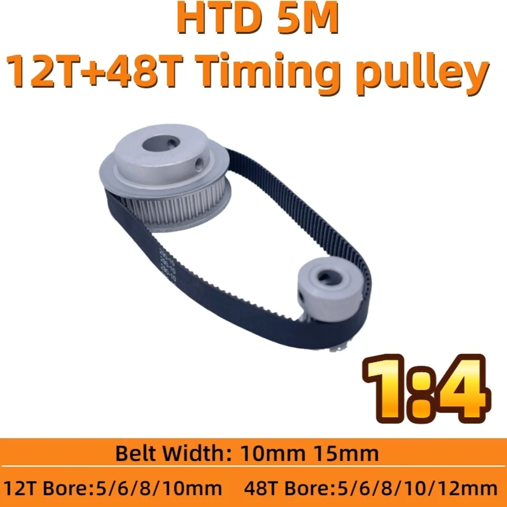 

12T 48T HTD 5M Timing Pulley Set Reduction 1:4 12 Teeth 48 Teeth Belt Width 10mm 15mm HTD 5M Synchronous Pulley Belt Kit