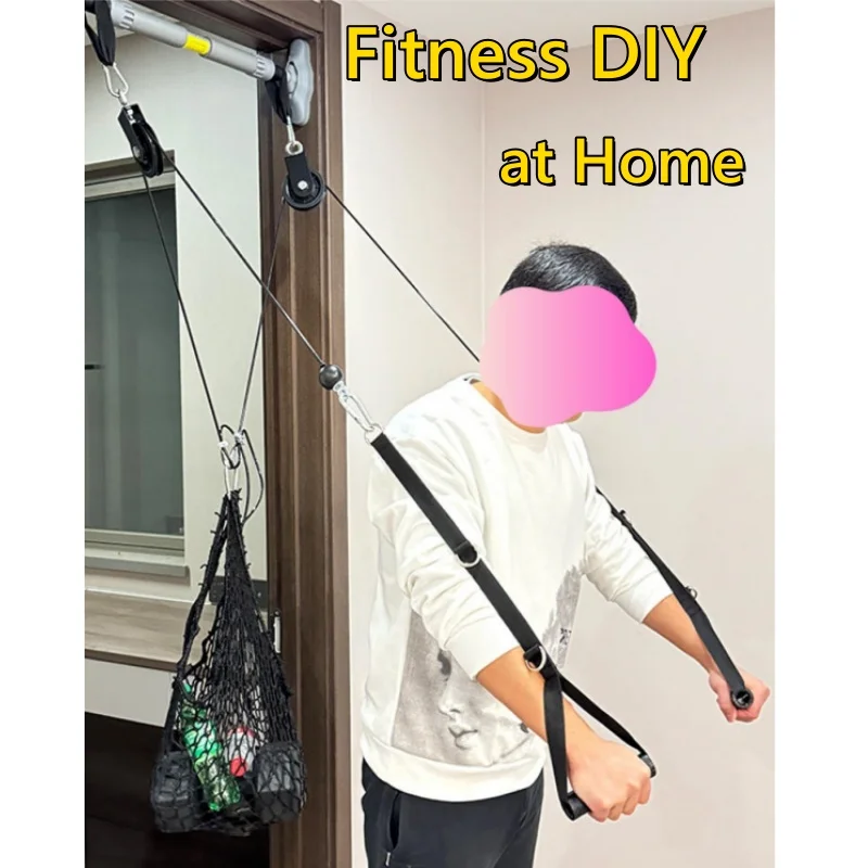 DIY Home Fitness Equipment Lat Pull Down Bar High Strength Gym Accessory Training Sports Pull Back Tool Pulling Rope Handle Grip