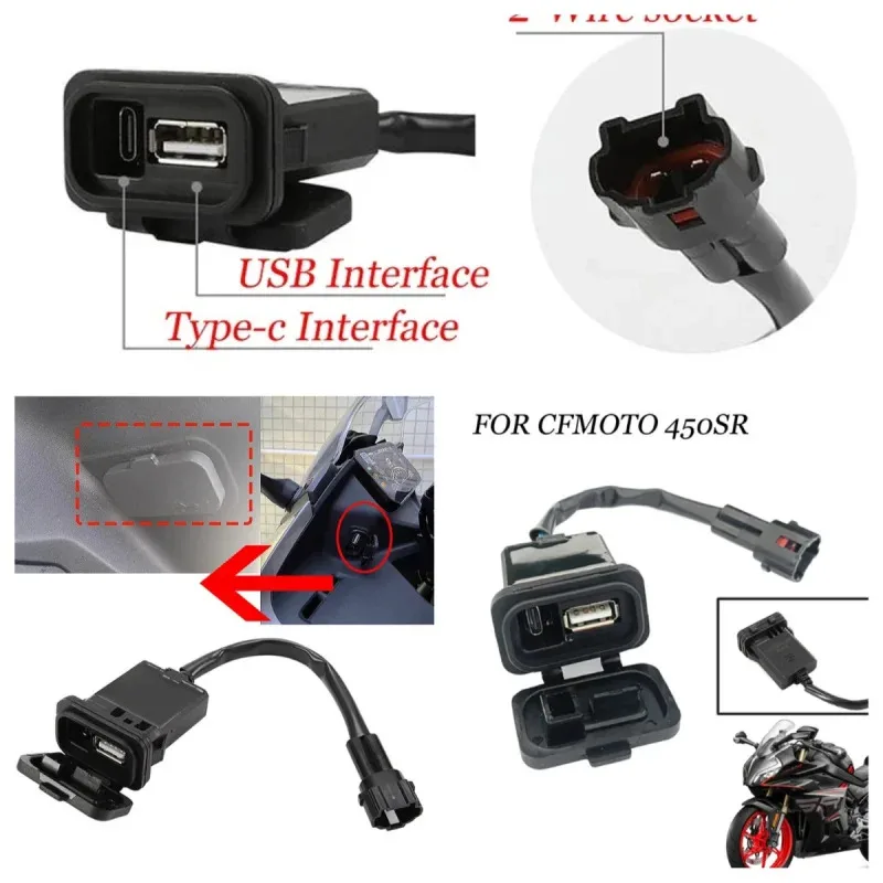 

For CFMOTO 450SR 450SS CF400-6 800NK 2023 Motorcycle USB Power Transfer Interface Type C Boost Port Charging