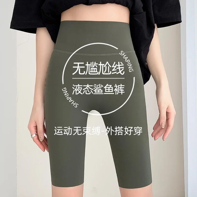 

Женские брюки Shark на заказ, носимые на улице, тонкие летние шорты с защитой от воздействия, спортивные брюки с пятью точками, велосипедные брюки