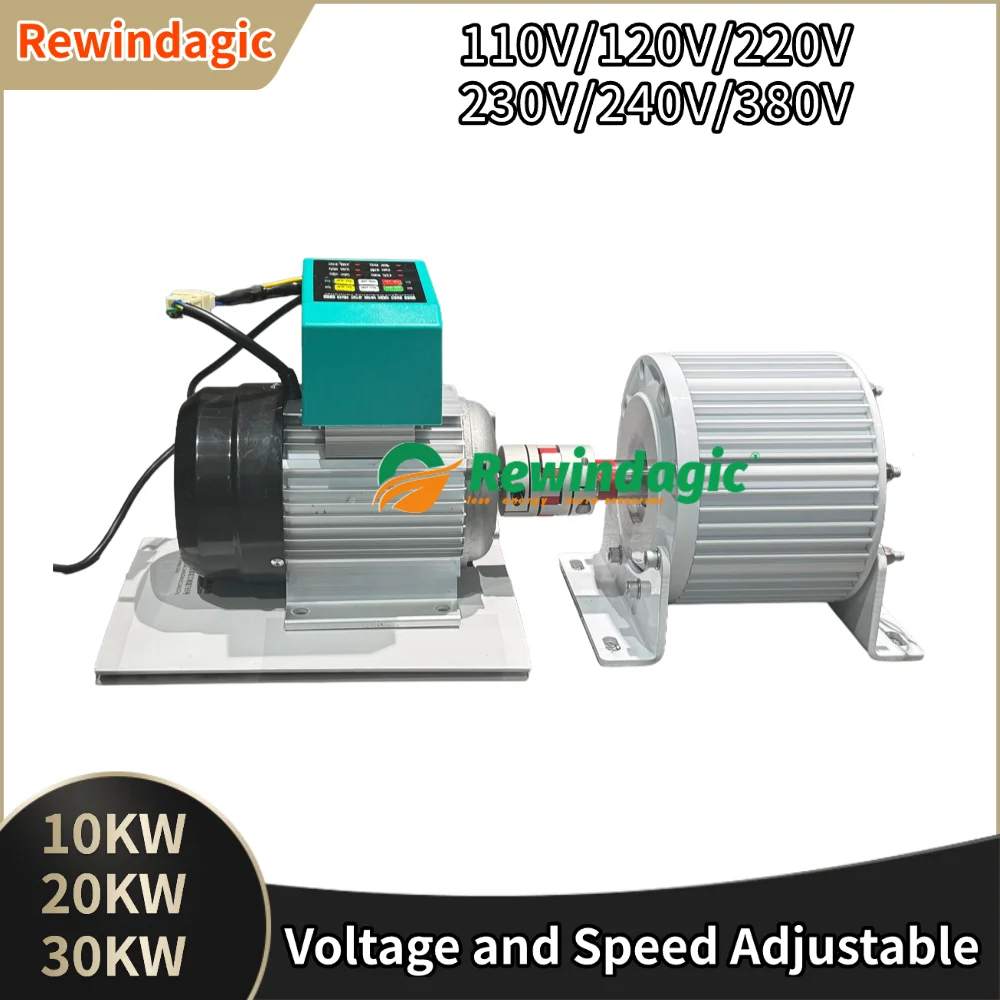 

10 кВт, 7 скоростей, регулируемая свободная энергия, двигатель 220 В с частотой, 20 кВт переменного тока, генератор с постоянными магнитами, силовые системы 50 кВт
